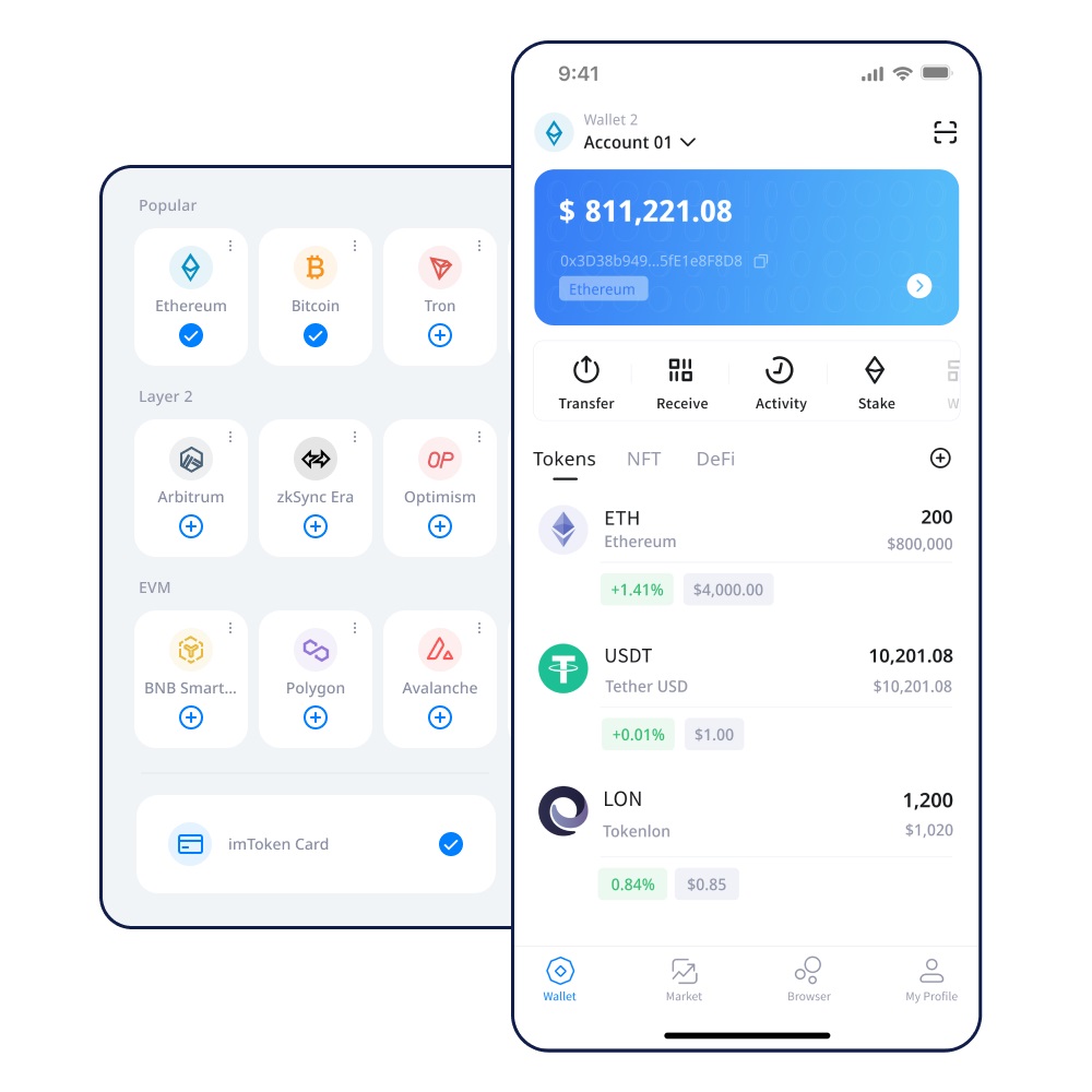 imToken官网下载苹果8